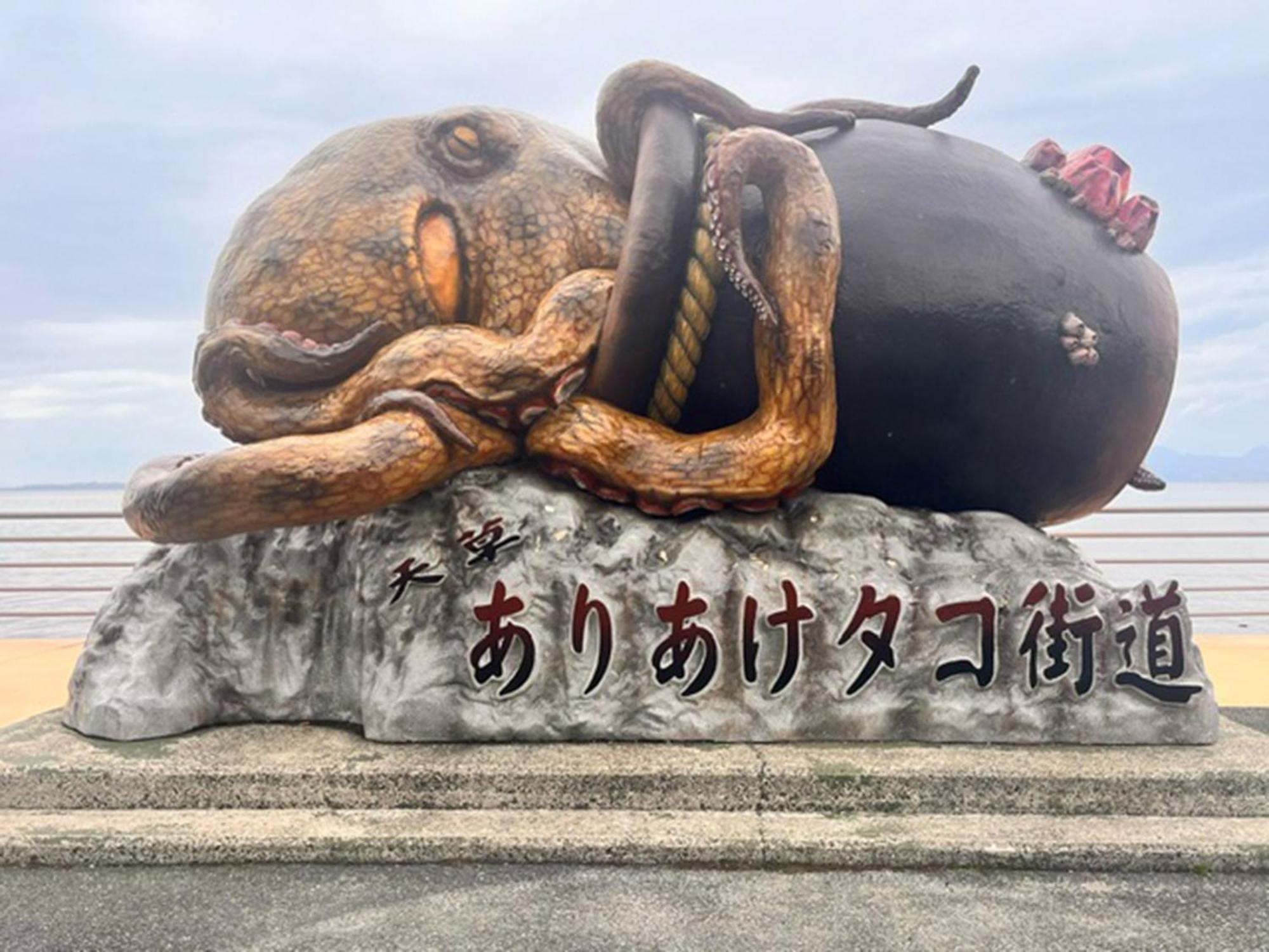 Ferienwohnung Lit 天草 Amakusa  Exterior foto